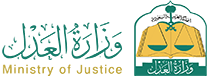 justice-ministry-icon